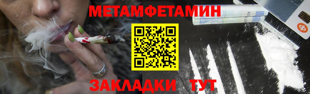 АМФ 98% Медногорск