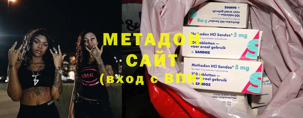 кокаин колумбия Мегион
