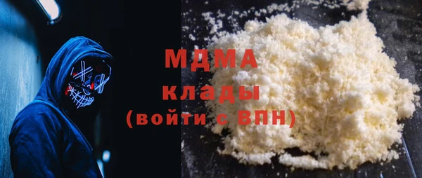 ешки Медногорск