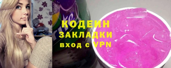кокаин колумбия Мегион