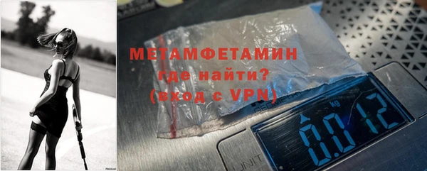 ешки Медногорск