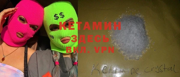 кокаин колумбия Мегион