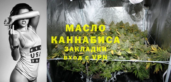 кокаин колумбия Мегион