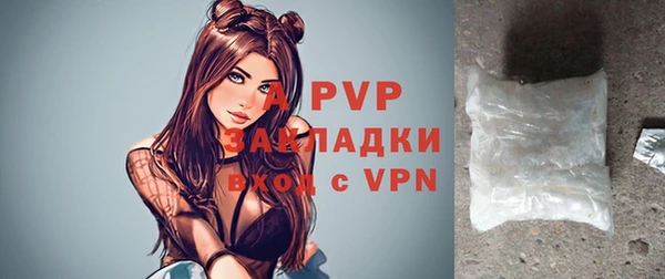 кокаин колумбия Мегион