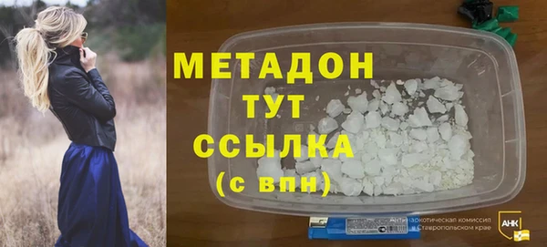 кокаин колумбия Мегион