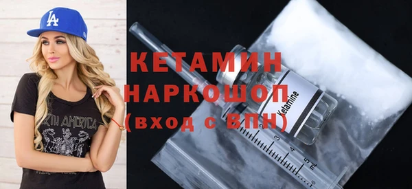 кокаин колумбия Мегион