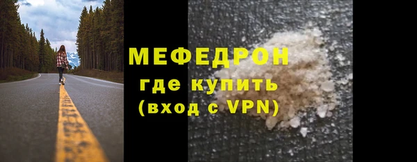 кокаин колумбия Мегион