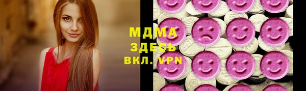 ешки Медногорск
