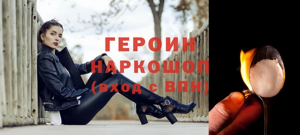кокаин колумбия Мегион