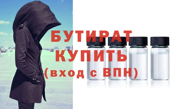 кокаин колумбия Мегион