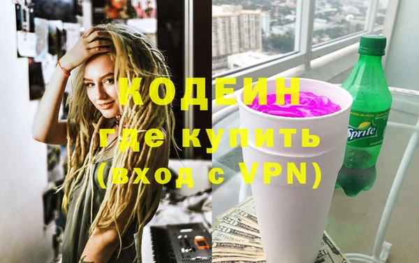 ешки Медногорск