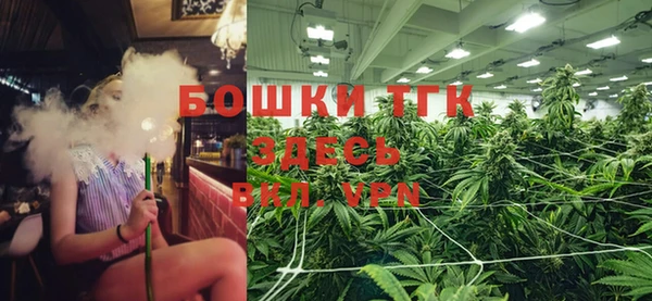 кокаин колумбия Мегион