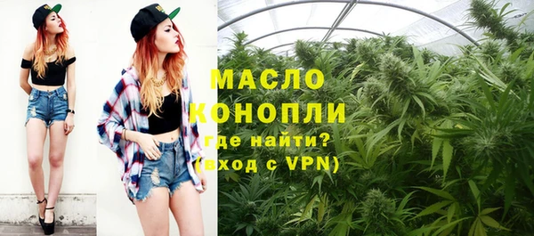 кокаин колумбия Мегион