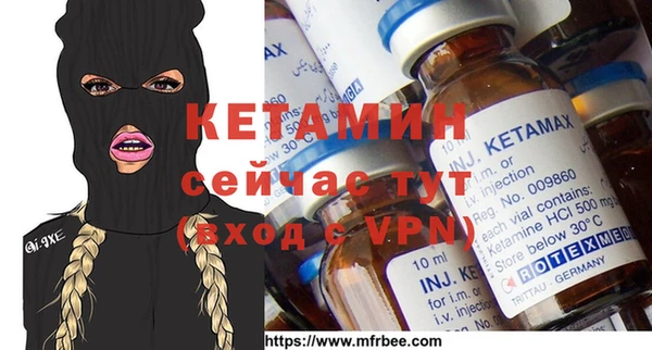 ешки Медногорск