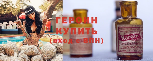 кокаин колумбия Мегион