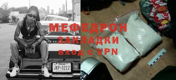 кокаин колумбия Мегион