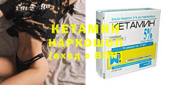 кокаин колумбия Мегион