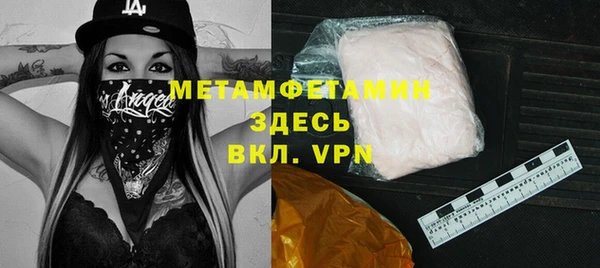 ешки Медногорск