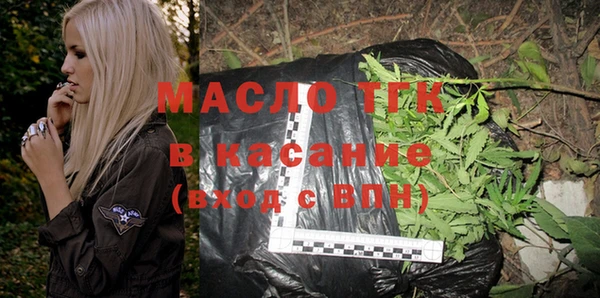 кокаин колумбия Мегион