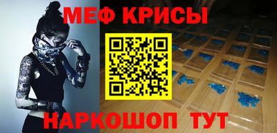 бутик Заводоуковск