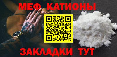 кокаин колумбия Жуковский