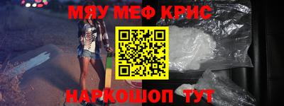 кокаин колумбия Жуковский