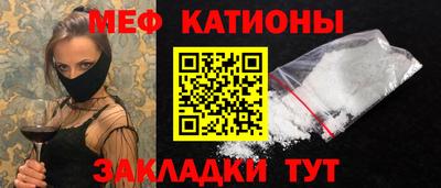 кокаин колумбия Жуковский