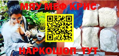 бутик Заводоуковск
