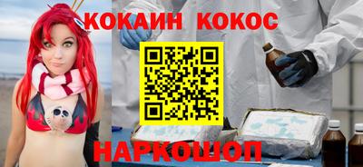 mdpv Заволжье