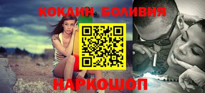 mdpv Заволжье