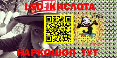 кокаин колумбия Жуковский