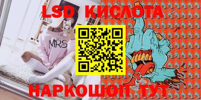 mdpv Заволжье