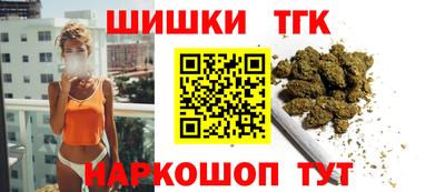кокаин колумбия Жуковский