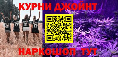 mdpv Заволжье
