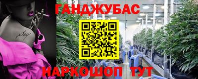 бутик Заводоуковск