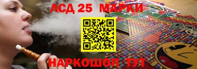 кокаин колумбия Жуковский