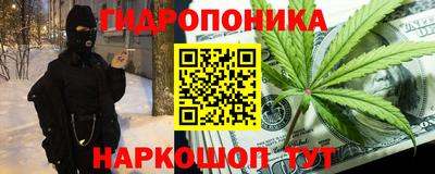 mdpv Заволжье