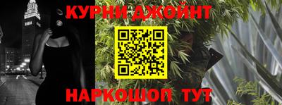 бутик Заводоуковск