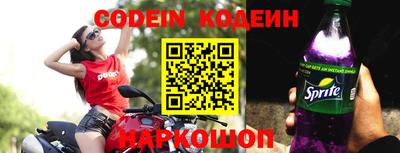 mdpv Заволжье