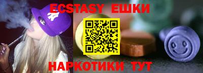 mdpv Заволжье