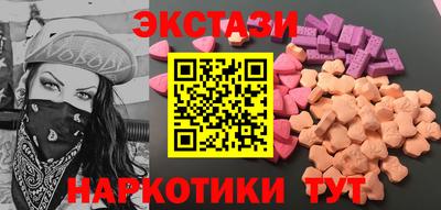 mdpv Заволжье