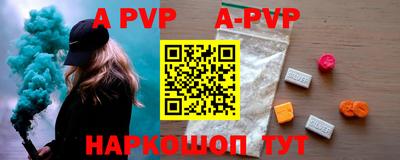 кокаин колумбия Жуковский
