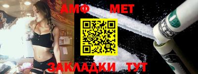 mdpv Заволжье