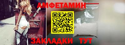 mdpv Заволжье