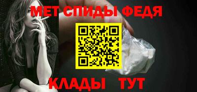 бутик Заводоуковск