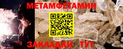 mdpv Заволжье