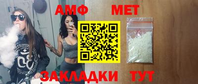 mdpv Заволжье