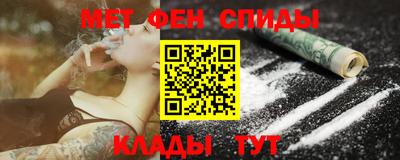 бутик Заводоуковск