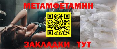 mdpv Заволжье