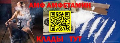 бутик Заводоуковск